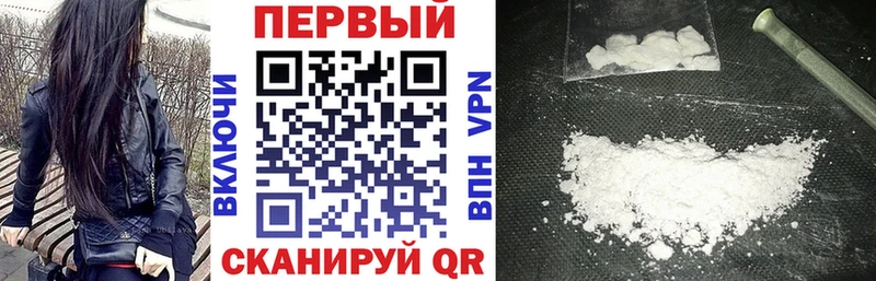 дарнет шоп  Тавда  omg онион  Amphetamine Premium 