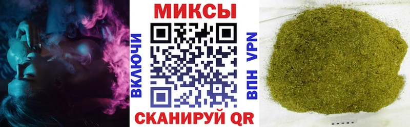 Бутират BDO  сайты даркнета официальный сайт  Тавда 
