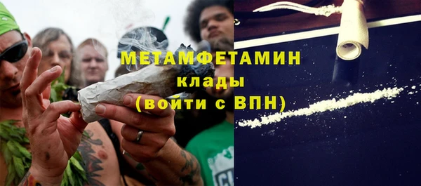хмурый Осташков