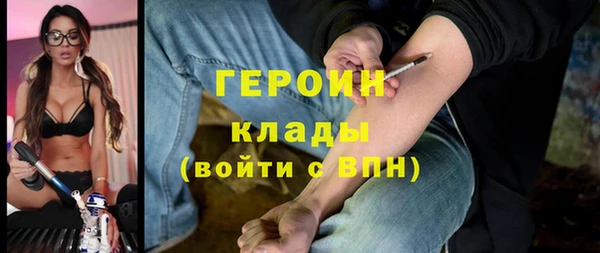 спайс Пестово