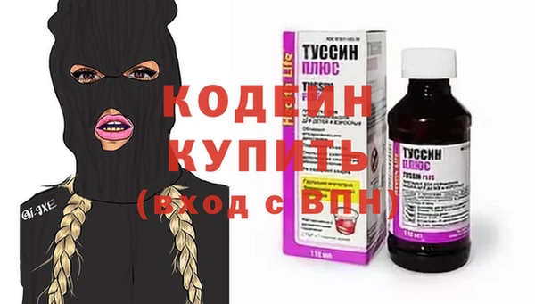 спайс Пестово