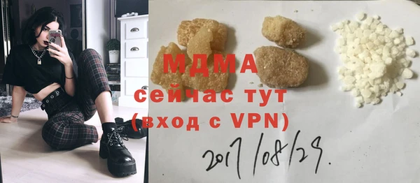 кокаин колумбия Остров