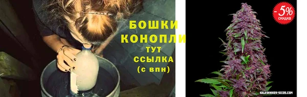 синтетический гашиш Пересвет