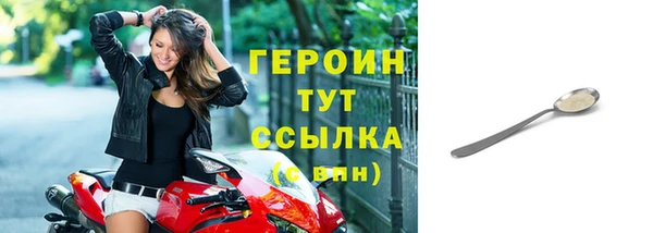хмурый Осташков
