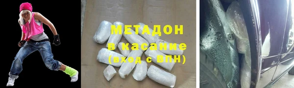 амфетамин Переславль-Залесский