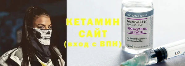 амфетамин Переславль-Залесский