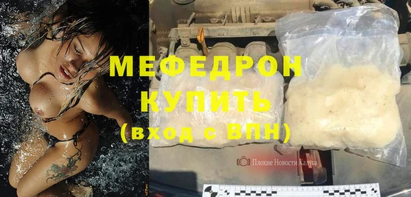 кокаин колумбия Остров