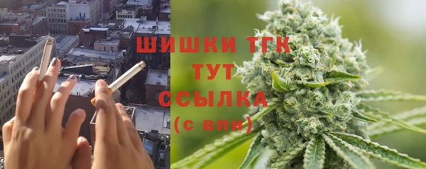 спайс Пестово