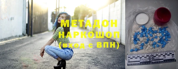 хмурый Осташков