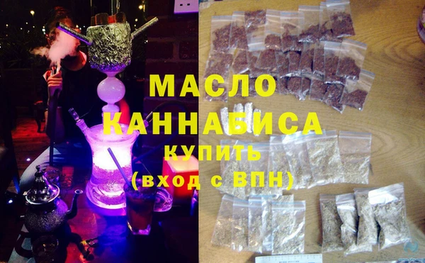 синтетический гашиш Пересвет