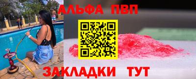 ПСИЛОЦИБИНОВЫЕ ГРИБЫ Гатчина