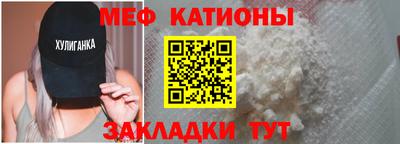 дмт Гагарин