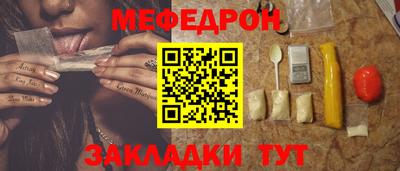 дмт Гагарин