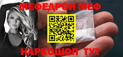 дмт Гагарин