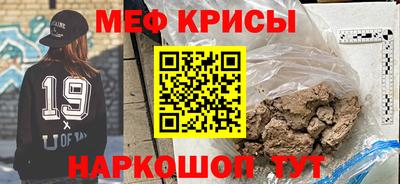 дмт Гагарин
