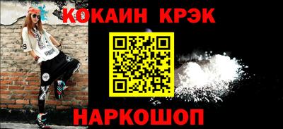 ПСИЛОЦИБИНОВЫЕ ГРИБЫ Гатчина