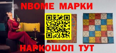 дмт Гагарин