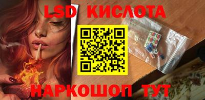 мефедрон Гай