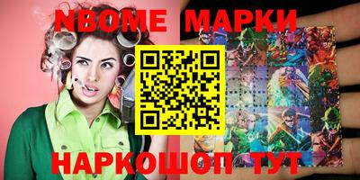 ПСИЛОЦИБИНОВЫЕ ГРИБЫ Гатчина