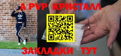 дмт Гагарин