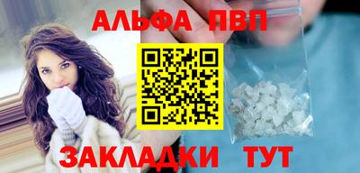 ПСИЛОЦИБИНОВЫЕ ГРИБЫ Гатчина