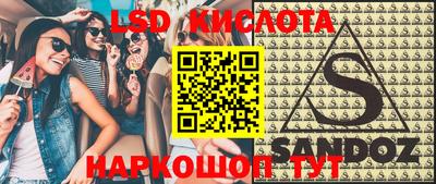ПСИЛОЦИБИНОВЫЕ ГРИБЫ Гатчина