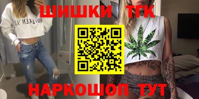мефедрон Гай