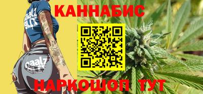 мефедрон Гай