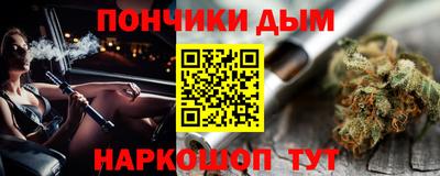 дмт Гагарин