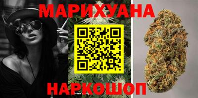 ПСИЛОЦИБИНОВЫЕ ГРИБЫ Гатчина