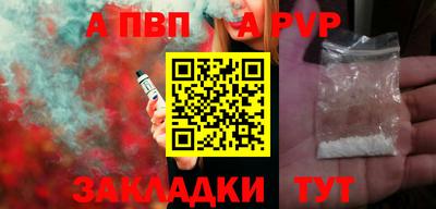 ПСИЛОЦИБИНОВЫЕ ГРИБЫ Гатчина