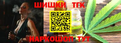 мефедрон Гай