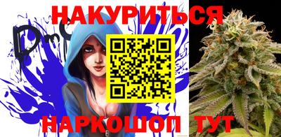 ПСИЛОЦИБИНОВЫЕ ГРИБЫ Гатчина