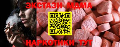 дмт Гагарин