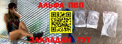ПСИЛОЦИБИНОВЫЕ ГРИБЫ Гатчина