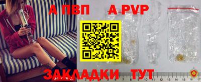 ПСИЛОЦИБИНОВЫЕ ГРИБЫ Гатчина