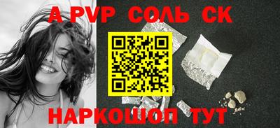 дмт Гагарин