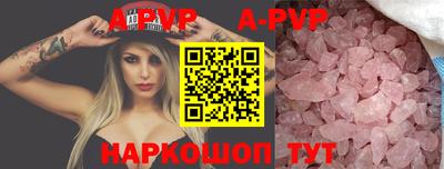 дмт Гагарин