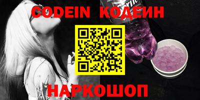 ПСИЛОЦИБИНОВЫЕ ГРИБЫ Гатчина