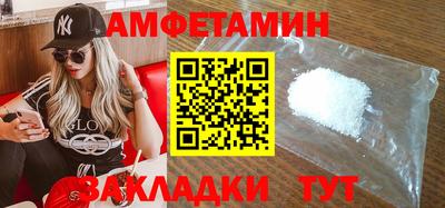 дмт Гагарин
