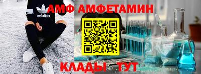 дмт Гагарин
