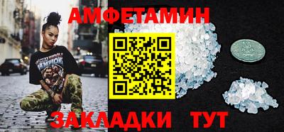 дмт Гагарин