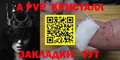 ПСИЛОЦИБИНОВЫЕ ГРИБЫ Гатчина