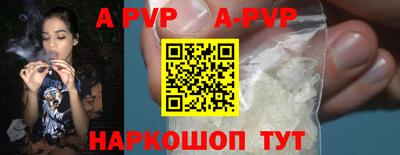 мефедрон Гай