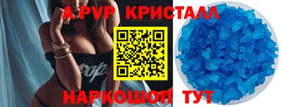 дмт Гагарин