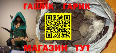 дмт Гагарин