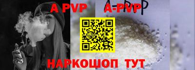 дмт Гагарин