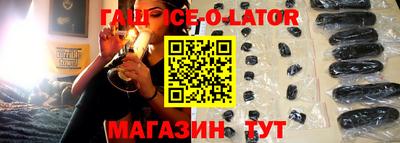 мефедрон Гай