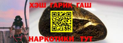ПСИЛОЦИБИНОВЫЕ ГРИБЫ Гатчина