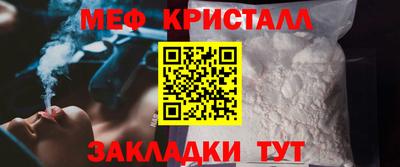 дмт Гагарин
